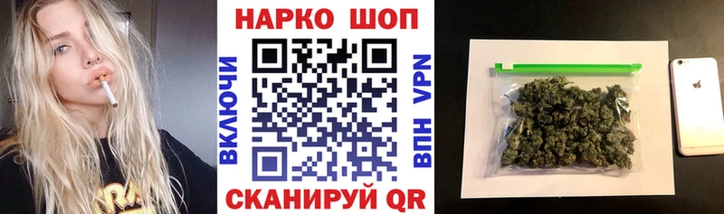 Что такое Кстово ГАШИШ  МДМА  АМФЕТАМИН  МЕФ  МАРИХУАНА 