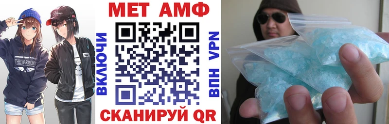 купить   Кстово  Амфетамин 98% 