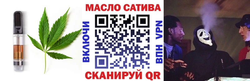 Canna-Cookies марихуана  Кстово 