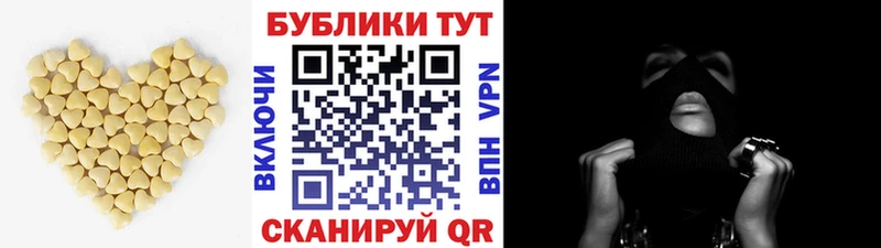 ЭКСТАЗИ VHQ  Кстово 