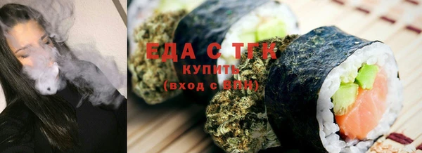 скорость mdpv Белоозёрский