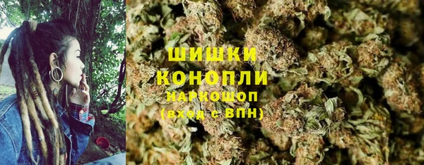 мескалин Беломорск