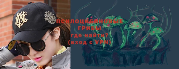 скорость mdpv Белоозёрский