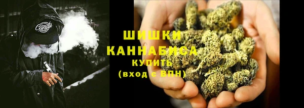 мескалин Беломорск