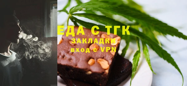 скорость mdpv Белоозёрский