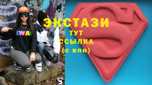 скорость mdpv Белоозёрский