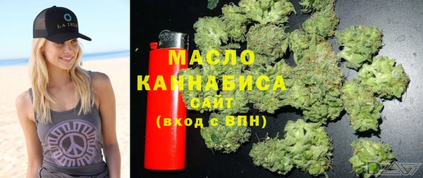 а пвп мука Снежногорск
