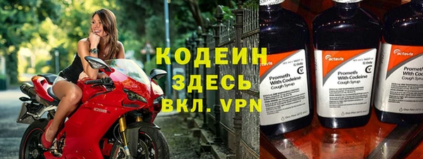 скорость mdpv Белоозёрский