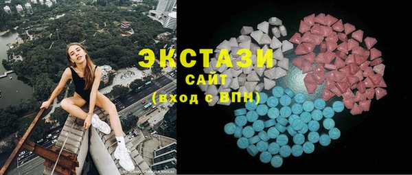 скорость mdpv Белоозёрский