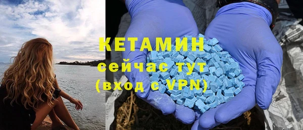 скорость mdpv Белоозёрский