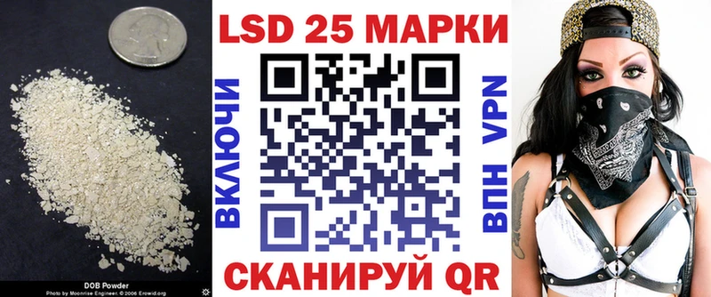 купить наркоту  Кстово  Лсд 25 экстази ecstasy 