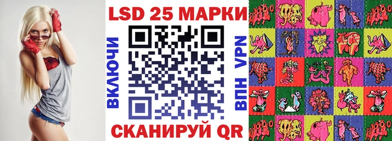наркотики  Кстово  Наркотические марки 1,5мг 